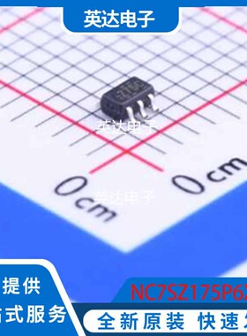 NC7SZ175P6X 原装正品 SC-70-6(SOT-363)