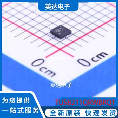 TUSB211QRWBRQ1 X2-QFN-12(1.6x1.6) 原装正品