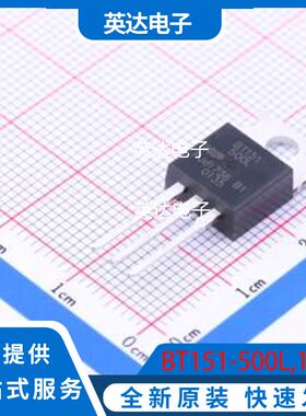 BT151-500L,127 原装正品 TO-220AB