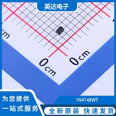 1N4148WT 原装正品 3000个/圆盘