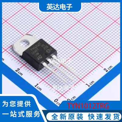 TYN1012TRG TO-220 原装正品