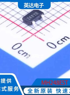 MH248EST 原装正品 TSOT-23-3L