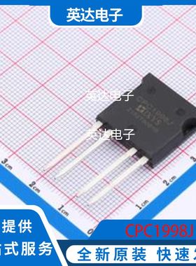 CPC1998J 原装正品 -