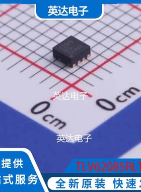 TLV62085RLTR VSON-7(2x2) 原装正品