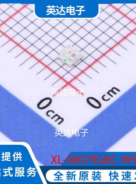 XL-0807RGBC-WS2812B SMD,1.8x2mm 原装正品