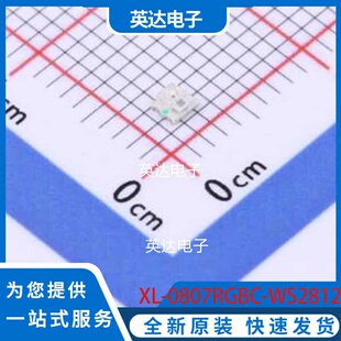 XL-0807RGBC-WS2812B SMD,1.8x2mm 原装正品