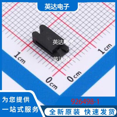 926498-1 原装正品 -