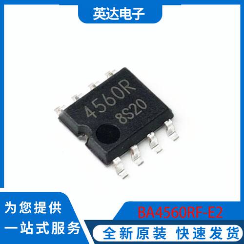 BA4560RF-E2 原装正品