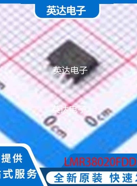 LMR38020FDDAR 原装正品 SOPowerPAD-8