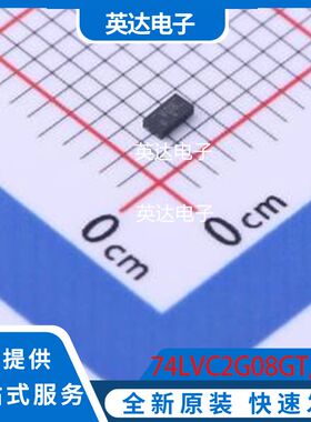 74LVC2G08GT,115 原装正品 XSON-8(1x2)