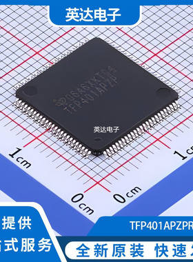 TFP401APZPR 原装正品 HTQFP-100(14x14)