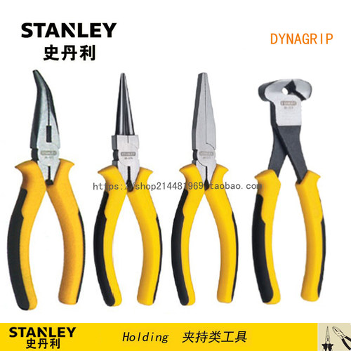 STANLEY史丹利弯嘴顶切