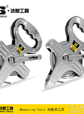 波斯工具 全钢架式钢卷尺 钢尺钢插尺拉尺测量尺 BS138030 138050