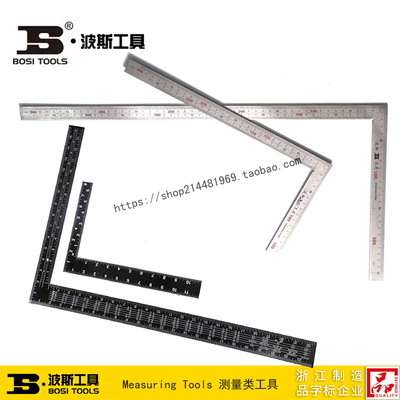 波斯不锈钢拐尺发黑测试推荐