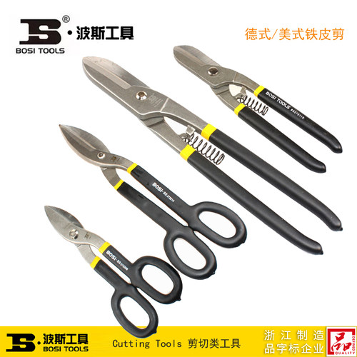 波斯美式剪铁丝网测试推荐