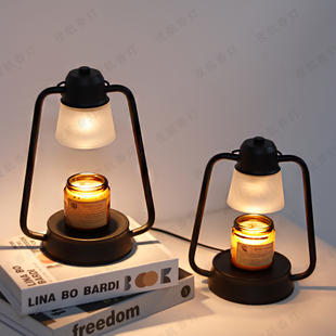 香薰灯融蜡灯复古迷你北欧浪漫卧室床头氛围灯无烟扩香台灯融烛灯