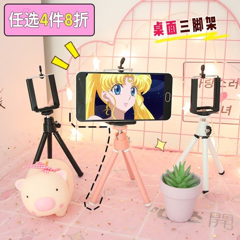全套蓝牙三角架照相机懒人麦克手机桌面支架可爱卡通桌上三脚架在类目 3C数码配件, 手机配件, 手机支架/手机座中 - 来自Buy2taobao.com提供专业的淘宝代购服务