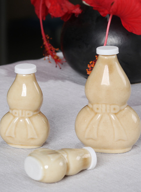 救心丸迷你陶瓷小号葫芦空罐黄色带盖药粉瓷瓶药丸密封储存储物罐