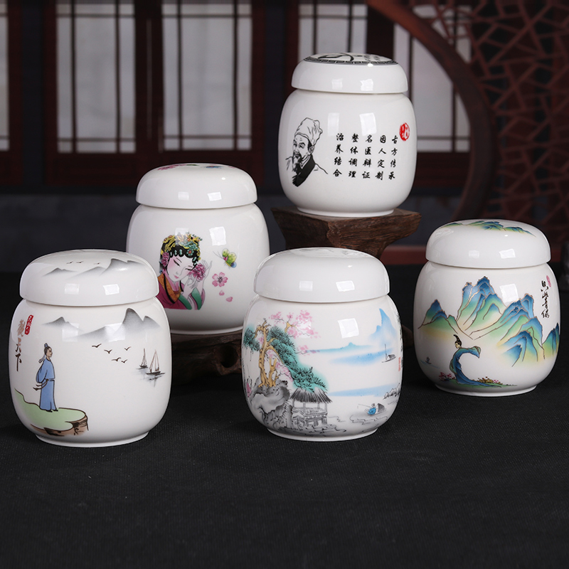 陶瓷德化中式可旋盖密封罐