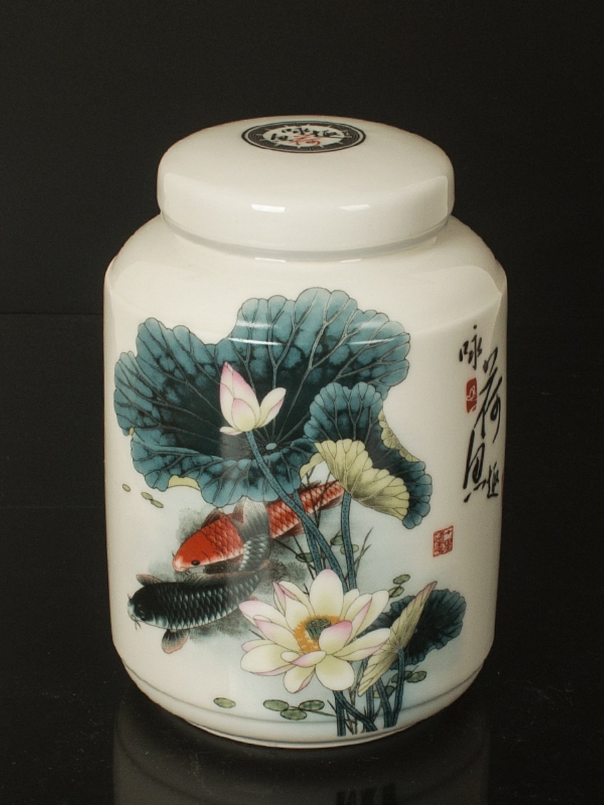 中药膏方陶瓷罐蜂蜜药粉茶叶密封储物罐化妆品分装瓶膏霜罐乳液瓶