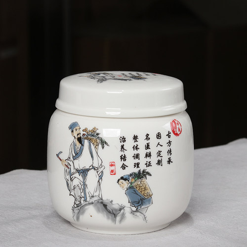 至德陶瓷复古可旋盖瓷罐拧紧不漏