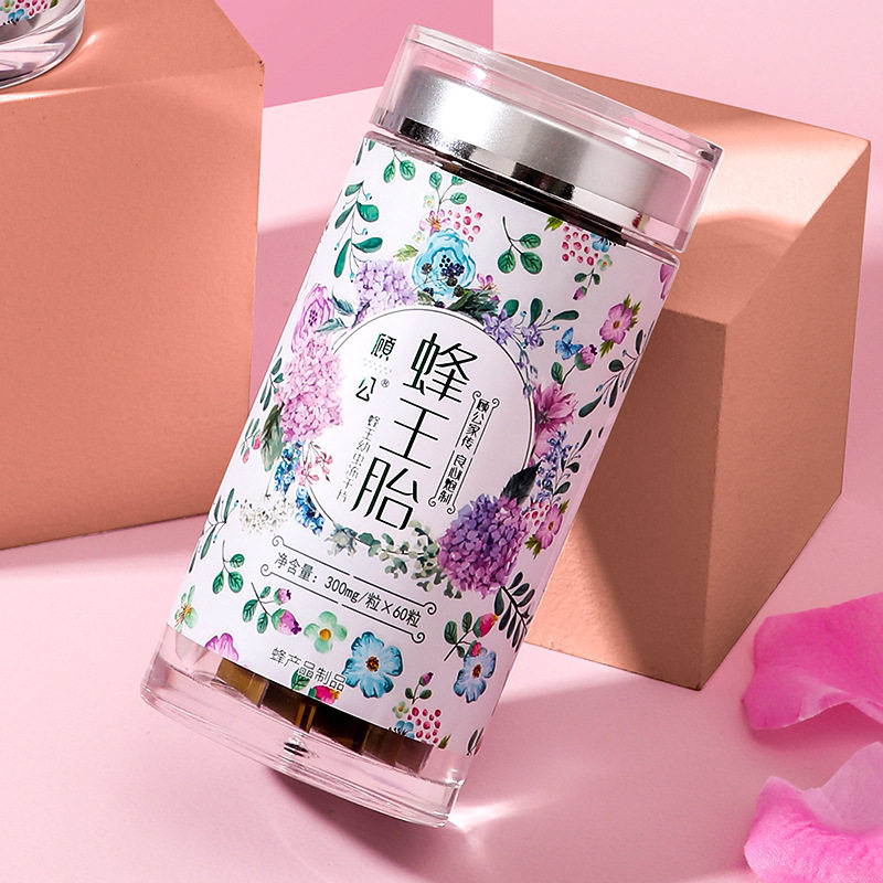 志诚蜂业源头滇凰顾公蜂王胎片冻干粉片蜂产品制品60粒瓶礼品包邮