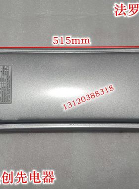 史密斯 雅克菲 法罗力壁挂采暖炉膨胀水箱6升 7升 8升膨胀水罐