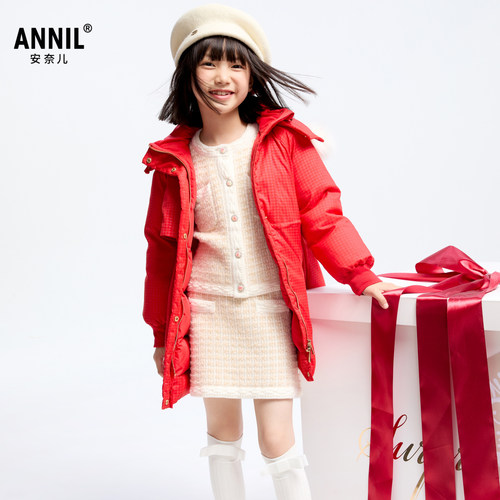 【商场同款】安奈儿童装女童中长款新年红羽绒服2024冬新AG445811