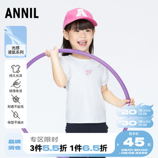商场同款 女童短袖 安奈儿童装 夏纯棉XG421702 polo衫 2024新款