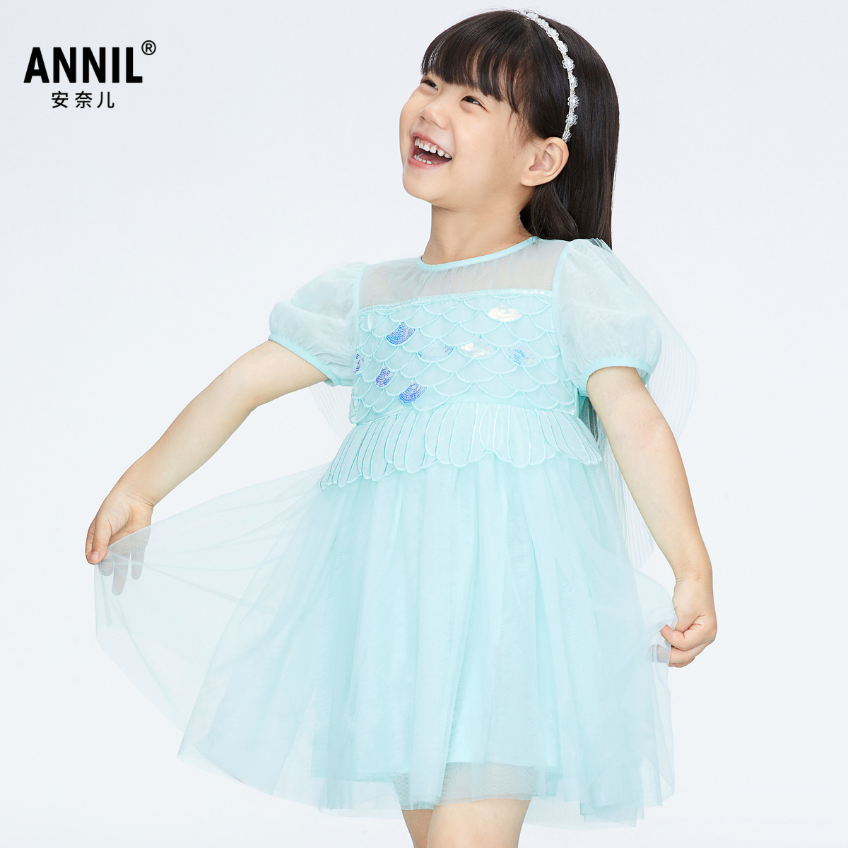 【商场同款】安奈儿童装