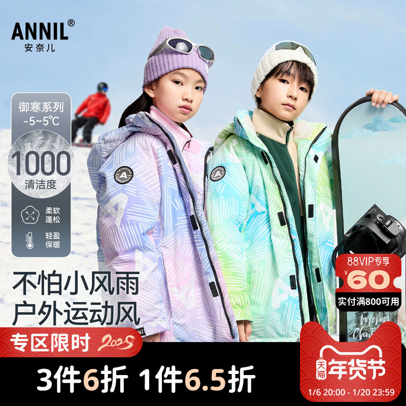 ���ڲ�����110cm ���ϻ� ���ζ�ͯװ��Ůͯ�г���