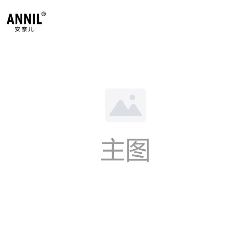 安奈儿童装男童圆领长袖T恤2025秋新款
