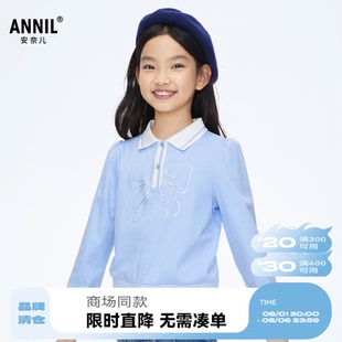 商场同款 女童polo衫 安奈儿童装 AG411548 2024新款 春弹力长袖