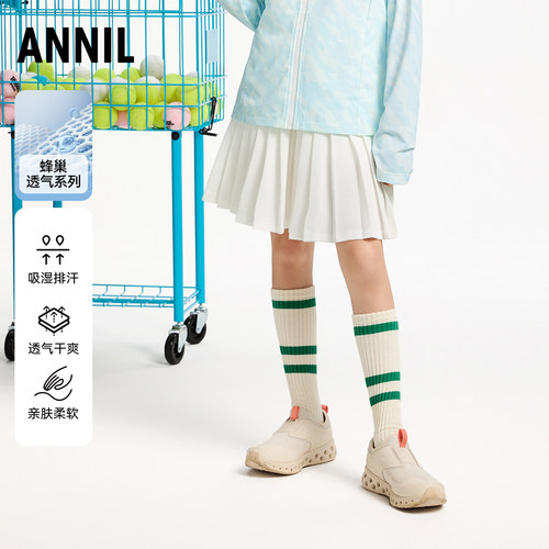 安奈儿童装女童针织半裙2025夏休闲百褶裙吸湿透气短裙外穿易搭