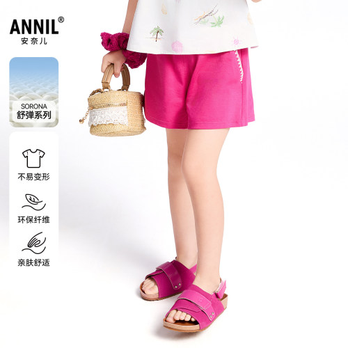 【商场同款】安奈儿童装女童针织短裤2025夏款记忆棉裤子甜美运动