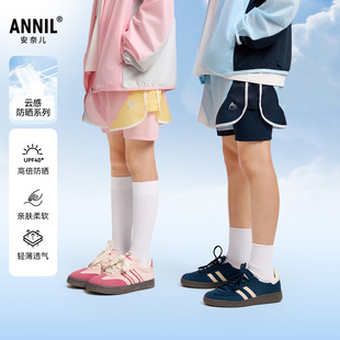 休闲户外轻薄撞色运动防晒裤 2025夏新款 子 男童女童短裤 安奈儿童装