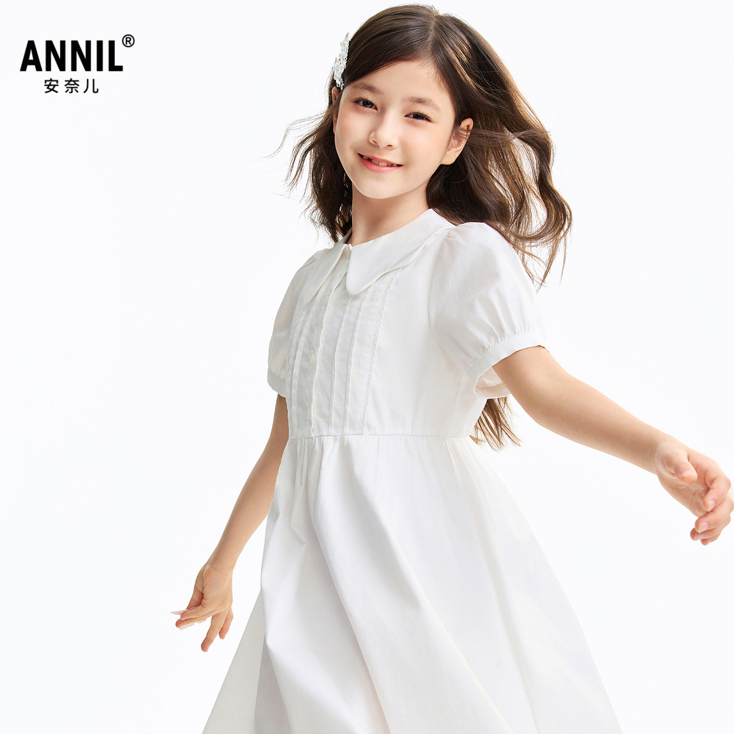 【全棉连衣裙】安奈儿童装女童翻领短袖连衣裙子2026夏仙女裙亲肤