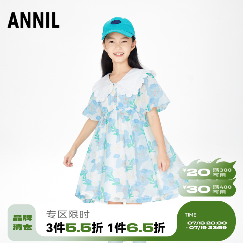 安奈儿女童翻领连衣裙夏新款