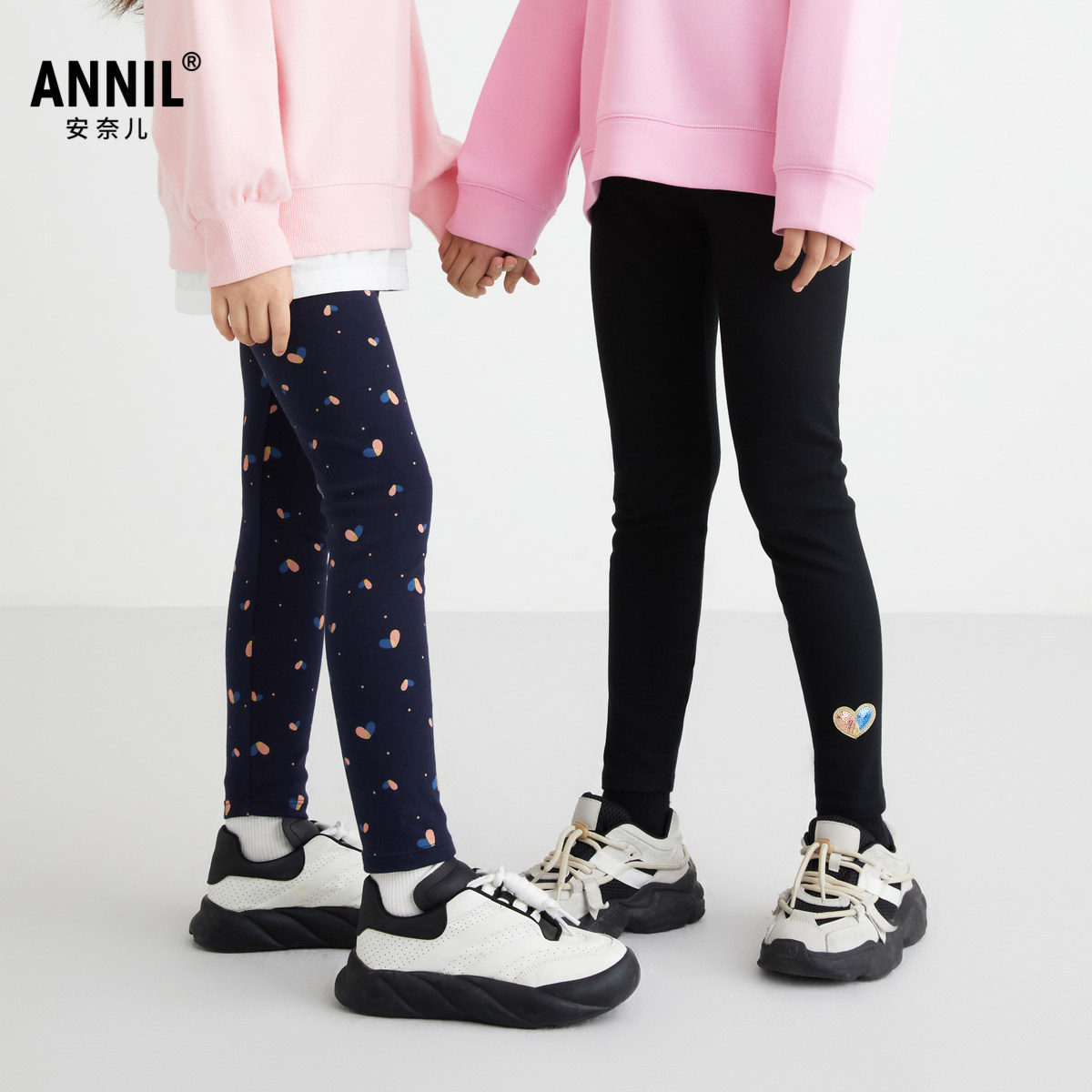 安奈儿童装女童全腰针织打底裤2024秋新款,童装/婴儿装/亲子装,打底裤,淘宝优惠券,粉丝福利购,淘宝优惠卷