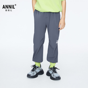 商场同款 夏休闲长裤 安奈儿童装 子2024新款 AM426658 男童女童裤