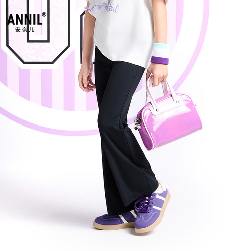 【商场同款】安奈儿童装女童高弹微喇长裤子2025夏凉感防晒UPF50+
