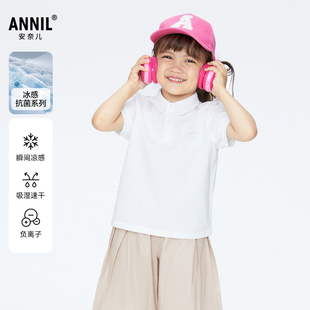 POLO衫 女童翻领短袖 安奈儿童装 2024夏新款 商场同款