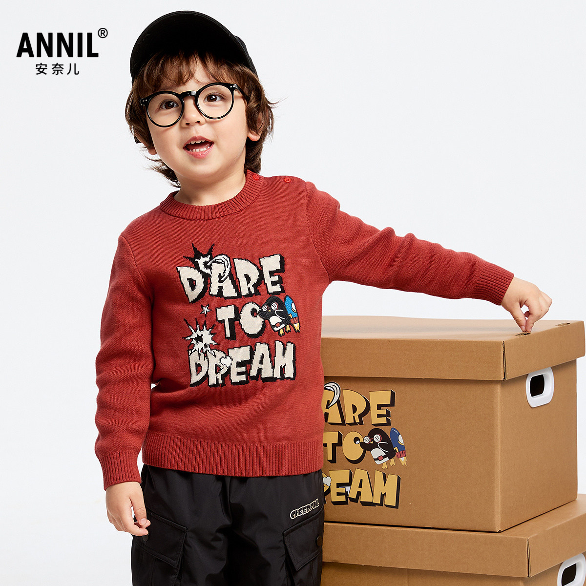 【商场同款】安奈儿童装男童毛衣针织衫2024冬新款纯棉XB444643