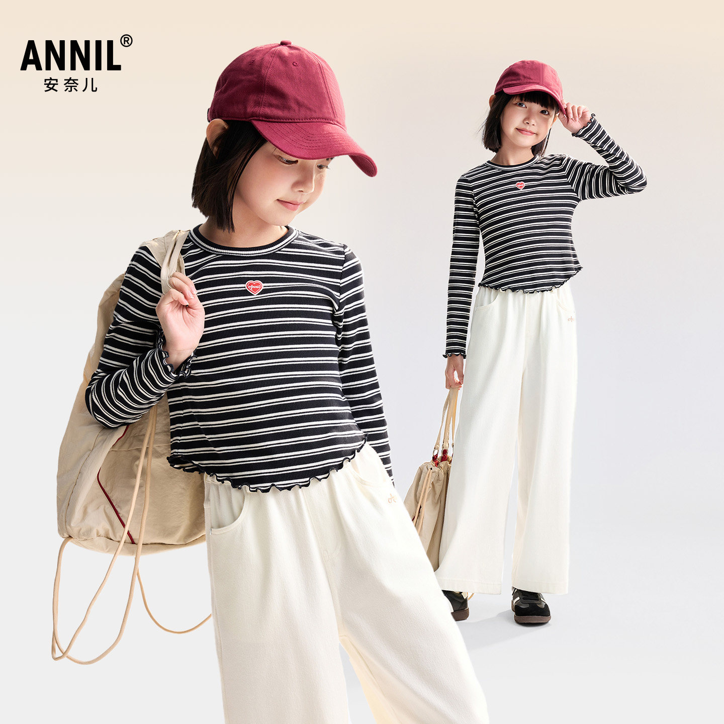 安奈儿童装女童圆领长袖针织衫T恤2025秋短款版型条纹T恤外穿内搭