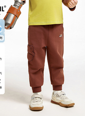 【商场同款】安奈儿童装男童裤子2024新款秋运动长裤卫裤XB436717