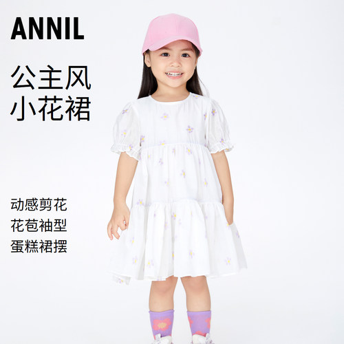 安奈儿女童短袖连衣裙