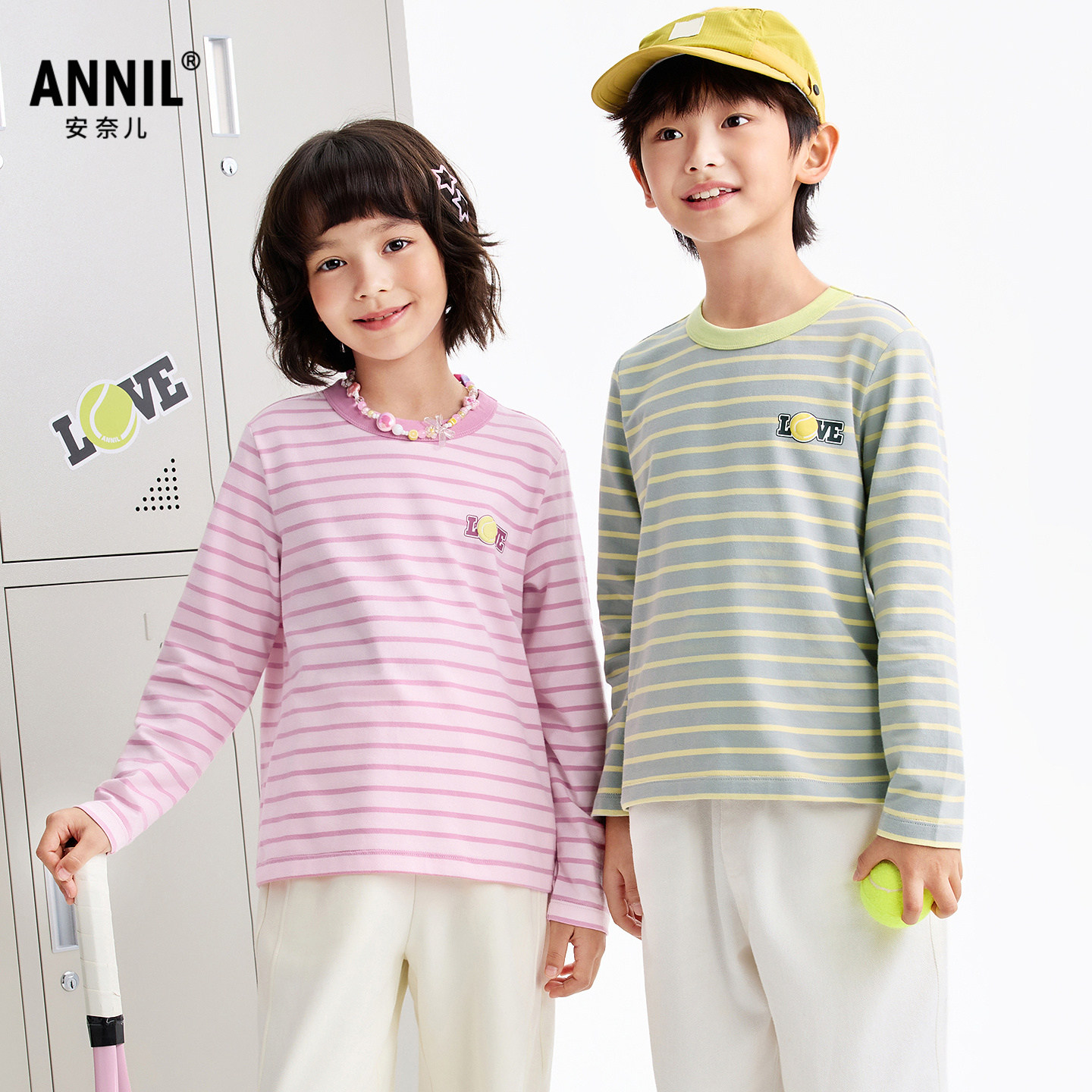 安奈儿童装男女童圆领长袖T恤针织衫2026撞色条纹运动风简约亲肤