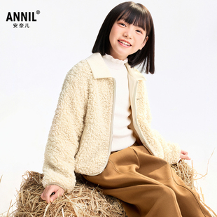 安奈儿童装女童短款针织外套2025秋新款纯色保暖可爱宽松时尚弹力