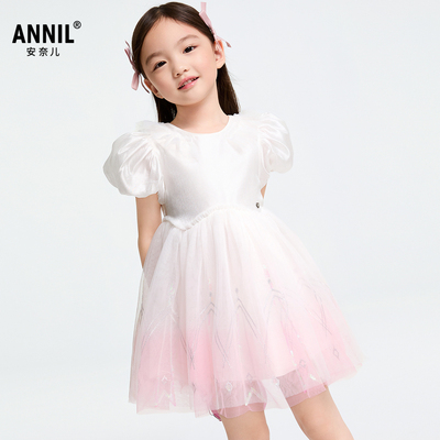 【商场同款】安奈儿童装女童礼裙2025夏新款甜美网纱裙子XG513515