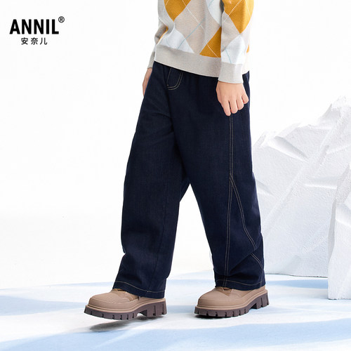 安奈儿童装男童全腰牛仔棉裤2025冬新款